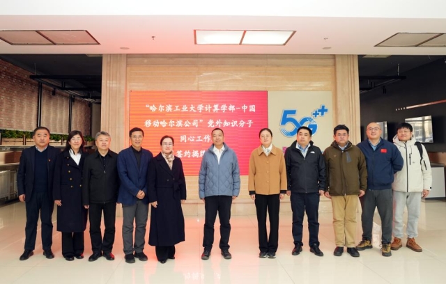 image-20251113105654-7