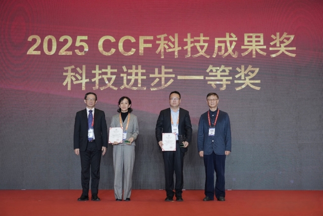 image-20251030140710-12