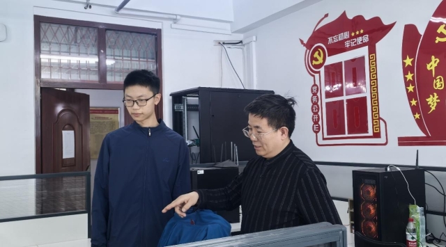 image-20260401094420-4