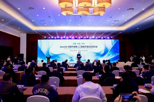 image-20251105161147-1