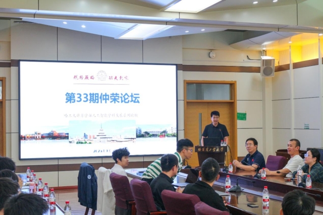 image-20250916104807-3