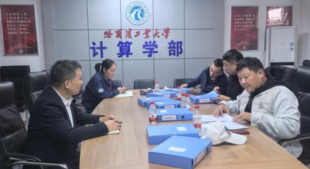 image-20251030085623-1