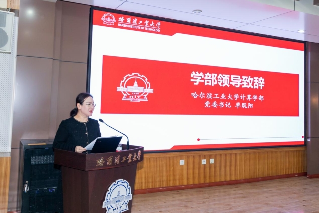 image-20251119133051-2