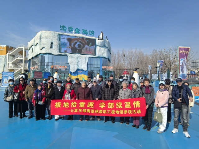 image-20260407095246-1