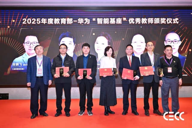 image-20251201094247-2